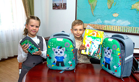  «ЮЖНЫЙ КУЗБАСС»  помогает собраться в школу